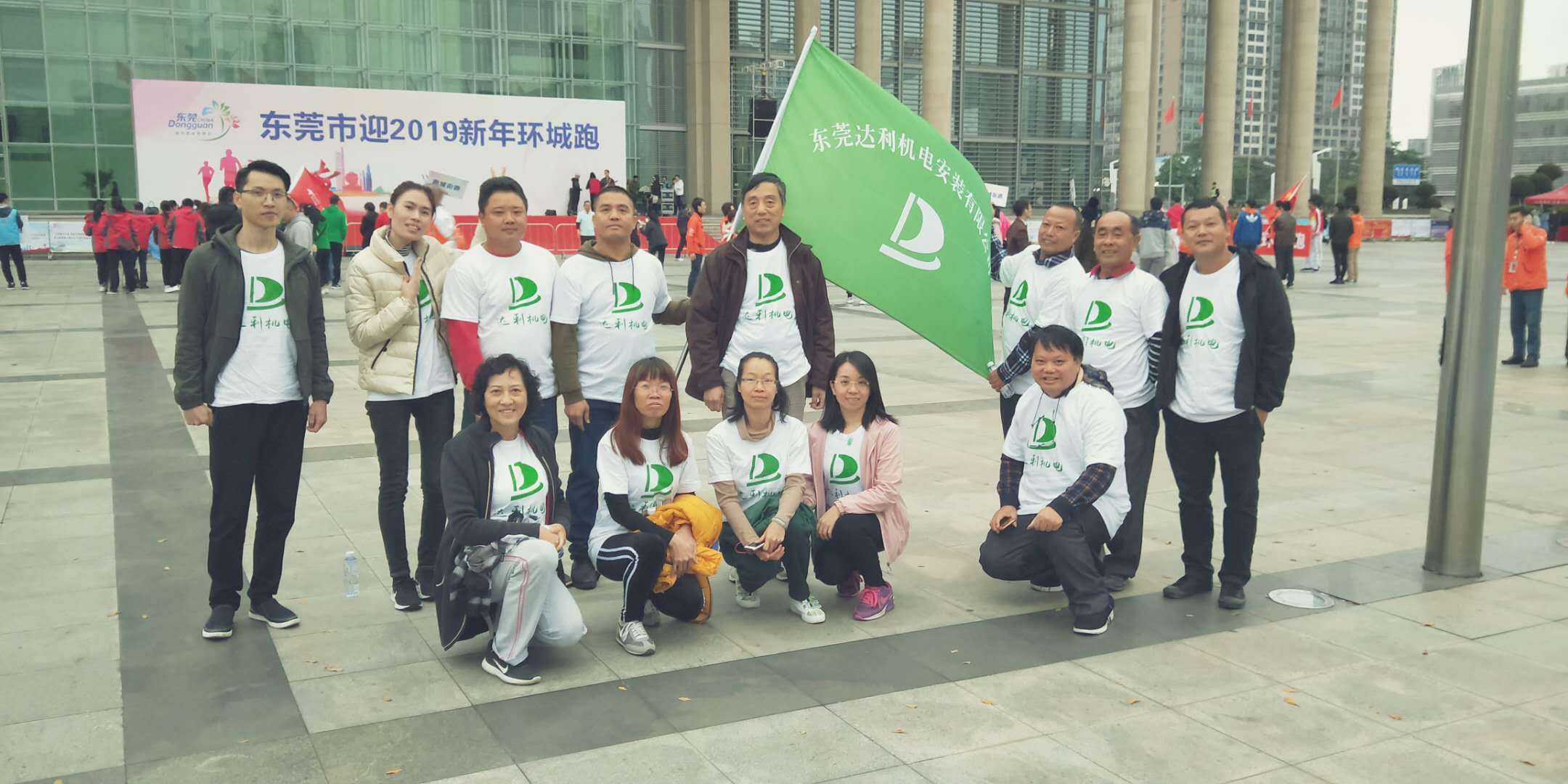 微信图片_20181229153901.jpg