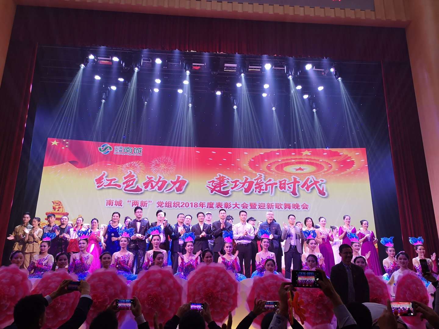 微信图片_20181229170816.jpg