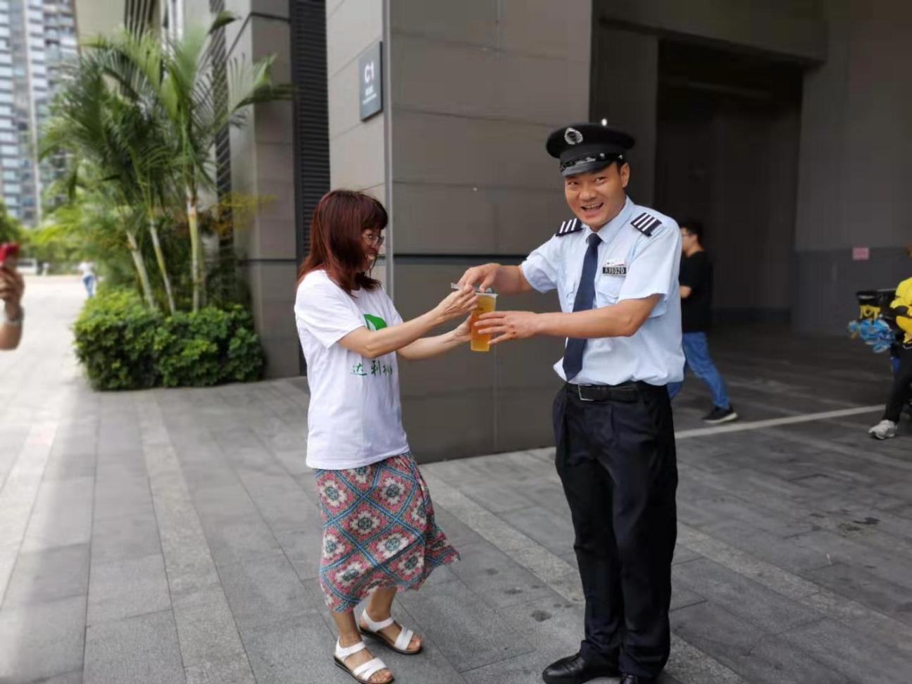 图片7.jpg